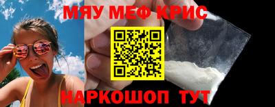 ECSTASY Иваново