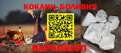 мяу мяу мука Ижевск