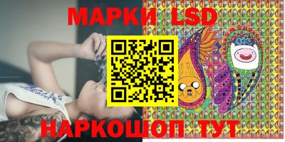 ECSTASY Иваново