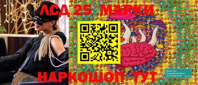 ECSTASY Иваново