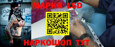кокаин Ефремов