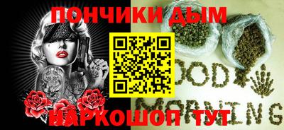 спиды Железногорск