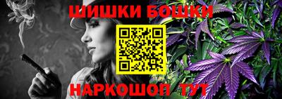 кокаин Ефремов