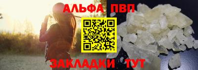ECSTASY Иваново
