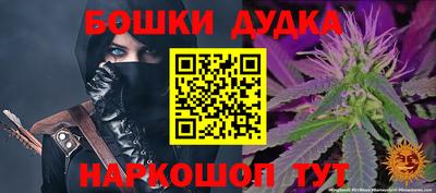 ECSTASY Иваново