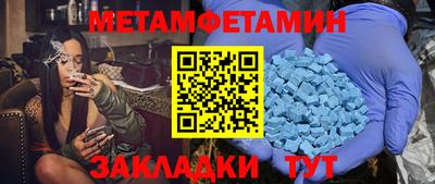 кокаин Ефремов
