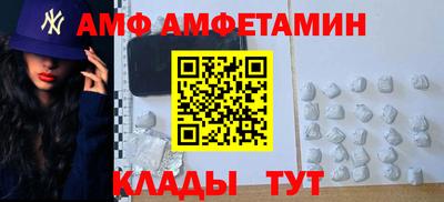 кокаин Ефремов