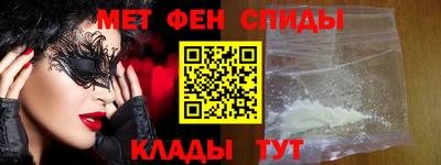 кокаин Ефремов