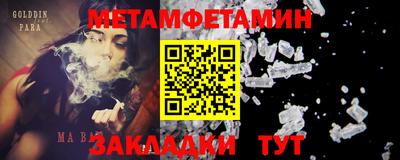 кокаин Ефремов