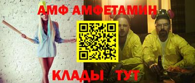 мяу мяу мука Ижевск