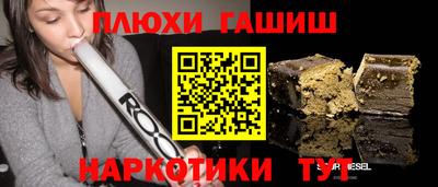 мяу мяу мука Ижевск
