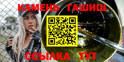 мяу мяу мука Ижевск