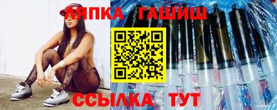 кокаин Ефремов