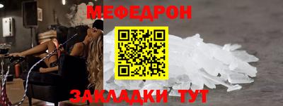 ECSTASY Иваново
