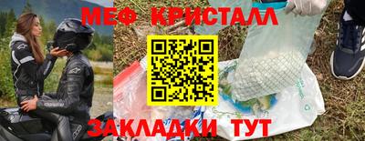 кокаин Ефремов